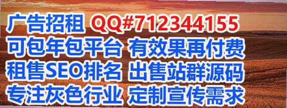 吉国卵子科技服务工作室